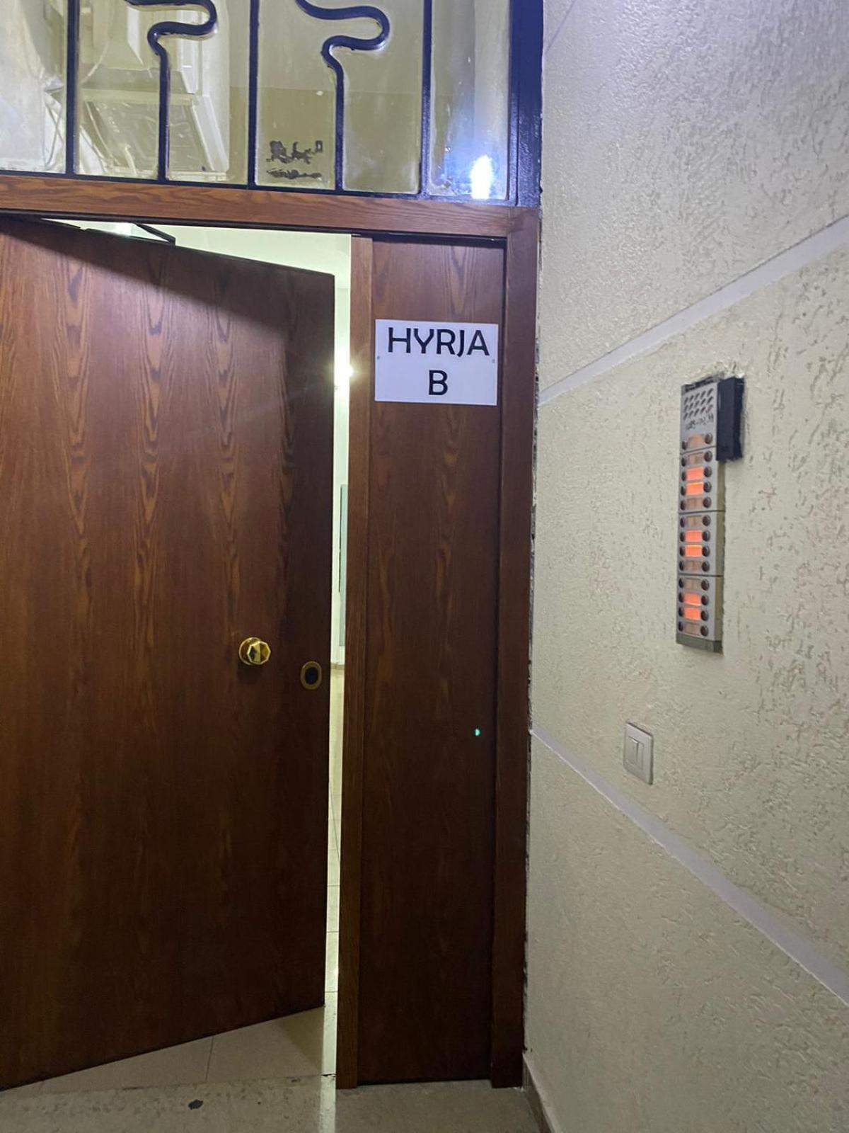 Tirana New Bazaar-Apartment 2 外观 照片
